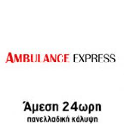 AMBULANCE EXPRESS