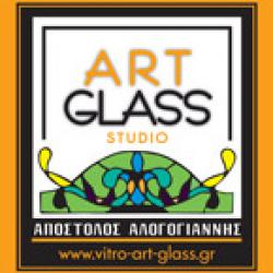 ΑΛΟΓΟΓΙΑΝΝΗΣ ΑΠΟΣΤΟΛΟΣ ART GLASS STUDIO