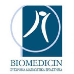 BIOMEDICIN - ΙΑΤΡΙΚΗ Μ. Ε.Π.Ε.