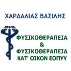 ΦΥΣΙΚΟΘΕΡΑΠΕΙΑ ΕΟΠΥΥ ΧΑΡΔΑΛΙΑΣ ΒΑΣΙΛΗΣ & ΦΥΣΙΚΟΘΕΡΑΠΕΙΑ ΚΑΤ' ΟΙΚΟΝ