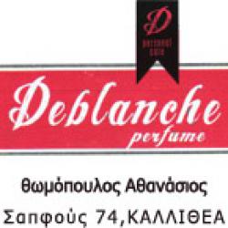 ΕΜΠΟΡΙΟ ΚΑΛΛΥΝΤΙΚΩΝ DEBLANCHE