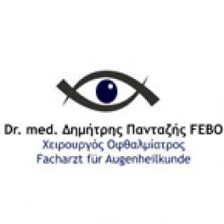 Dr. med ΔΗΜΗΤΡΗΣ ΠΑΝΤΑΖΗΣ F.E.B.O