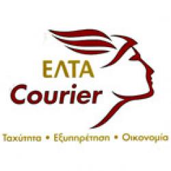 ΕΛΤΑ COURIER - ΠΡΑΚΤΟΡΕΙΟ ΑΜΑΡΟΥΣΙΟΥ