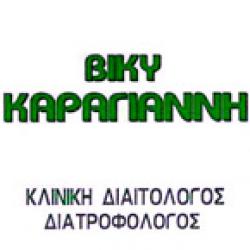 ΚΑΡΑΓΙΑΝΝΗ ΒΙΚΥ