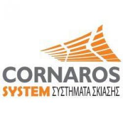 ΤΕΝΤΕΣ CORNAROS SYSTEM 