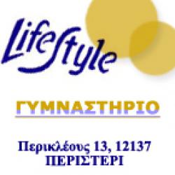 Lifestyle gym 