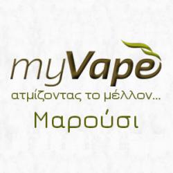 MY VAPE SHOP ΑΜΑΡΟΥΣΙΟΥ