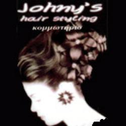Κομμωτήριο Γιάννης | Johny's Hair Styling