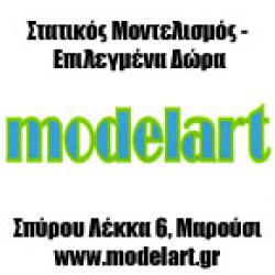 MODELART