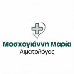 ΜΟΣΧΟΓΙΑΝΝΗ ΜΑΡΙΑ