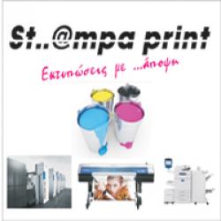 St..@mpa Print