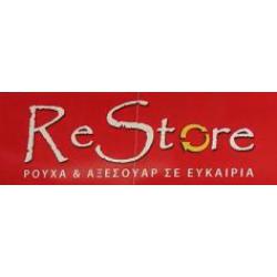 RESTORE - ΔΕΥΤΕΡΗ ΕΥΚΑΙΡΙΑ ΜΗ ΚΕΡΔΟΣΚΟΠΙΚΗ ΑΣΤΙΚΗ ΕΤΑΙΡΕΙΑ