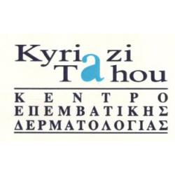 ΚΥΡΙΑΖΗ - ΤΑΧΟΥ ΕΥΡΥΔΙΚΗ