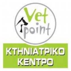 VET POINT - ΜΕΝΑΝΔΡΟΣ ΞΥΔΑΣ