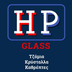 ΠΑΤΡΙΝΟΣ ΧΑΡΙΛΑΟΣ - HP GLASS