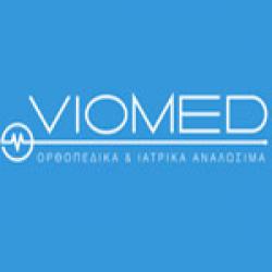 VIOMED ΟΡΘΟΠΕΔΙΚΑ & ΙΑΤΡΙΚΑ ΑΝΑΛΩΣΙΜΑ