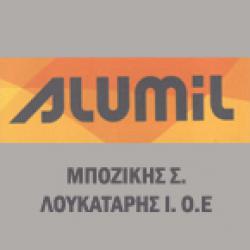 ALUMIL - ΜΠΟΖΙΚΗΣ - ΛΟΥΚΑΤΑΡΗΣ