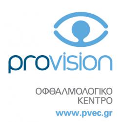Οφθαλμολογικό Κέντρο Provision