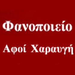 ΑΝΑΣΤ. ΧΑΡΑΥΓΗΣ & ΣΙΑ Ο.Ε. ΒΑΦΕΣ ΑΥΤΟΚΙΝΗΤΩΝ