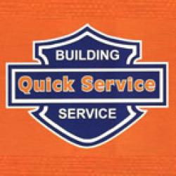 QUICK SERVICE ΣΦΗΚΑΣ ΒΑΣΙΛΗΣ