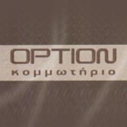 OPTION - ΑΓΓΕΛΑΚΗΣ ΗΛΙΑΣ