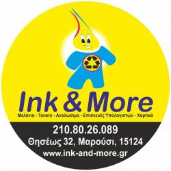 INK & MORE