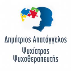 ΑΠΑΤΑΓΓΕΛΟΣ Δ. ΔΗΜΗΤΡΙΟΣ