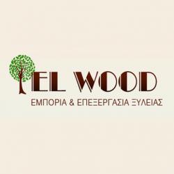 ΑΦΟΙ ΧΑΡΑΛΑΜΠΟΠΟΥΛΟΙ Ο.Ε.  - EL WOOD