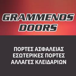 GRAMMENOS DOORS