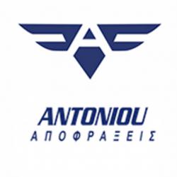 ΑΠΟΦΡΑΞΕΙΣ ΑΝΤΩΝΙΟΥ ΑΘΗΝΑ