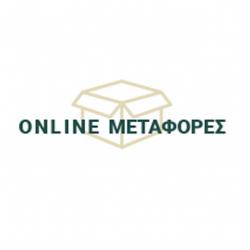 ON LINE ΜΕΤΑΦΟΡΕΣ - ΓΙΑΝΝΟΠΟΥΛΟΣ