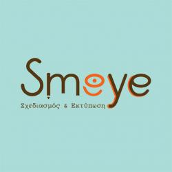 Smeye Σχεδιασμός & Εκτύπωση  