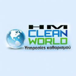 ΗΜ ΚΑΘΑΡΟΣ ΚΟΣΜΟΣ