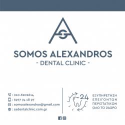 SOMOS ALEXANDROS DENTAL CLINIC  