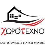 ΧΩΡΟΤΕΧΝΟ - ΤΕΧΝΙΚΟ ΓΡΑΦΕΙΟ ΣΠ. & Π. ΜΑΓΟΥΛΑΣ & ΣΥΝΕΡΓΑΤΕΣ