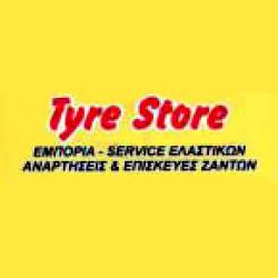 TYRE STORE - ΜΠΕΤΣΙΑΣ ΓΕΩΡΓΙΟΣ